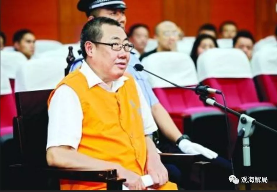 《海贼王第890集》在线观看