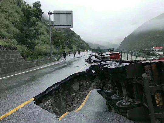 弱点漫画在线观看