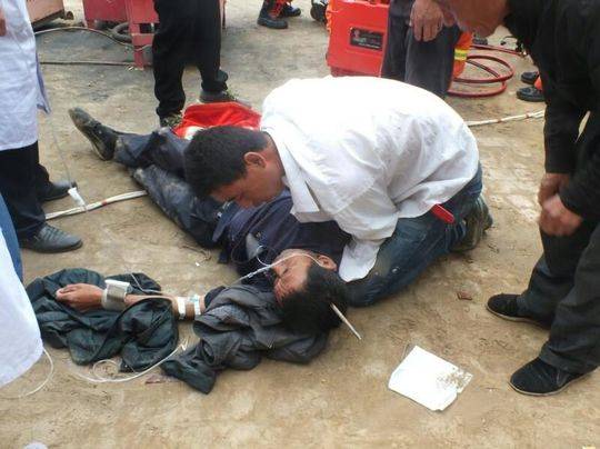 笔趣阁手机版：优质小说阅读软件，类型全且可自由查找