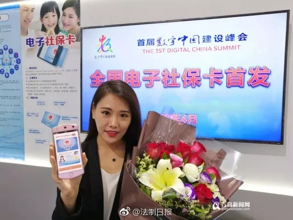 《海贼王第890集》在线观看