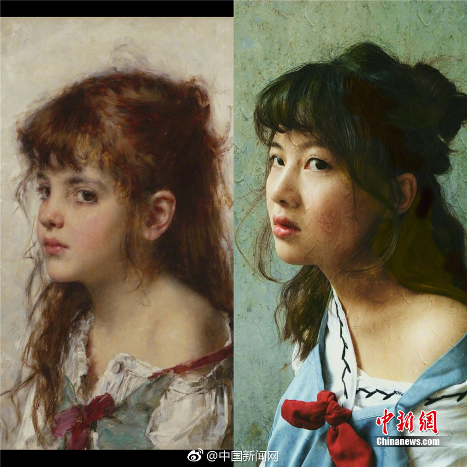 弱点漫画在线观看