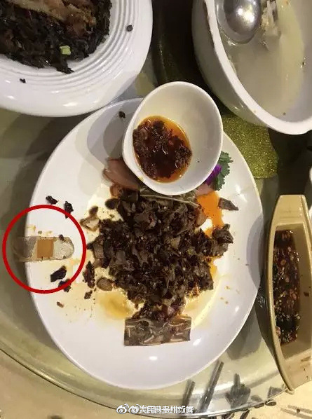 哔哩哔哩隐藏内容怎么找？特殊标签与搜索技巧是关键