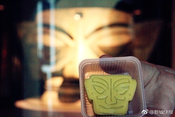 弱点漫画在线观看