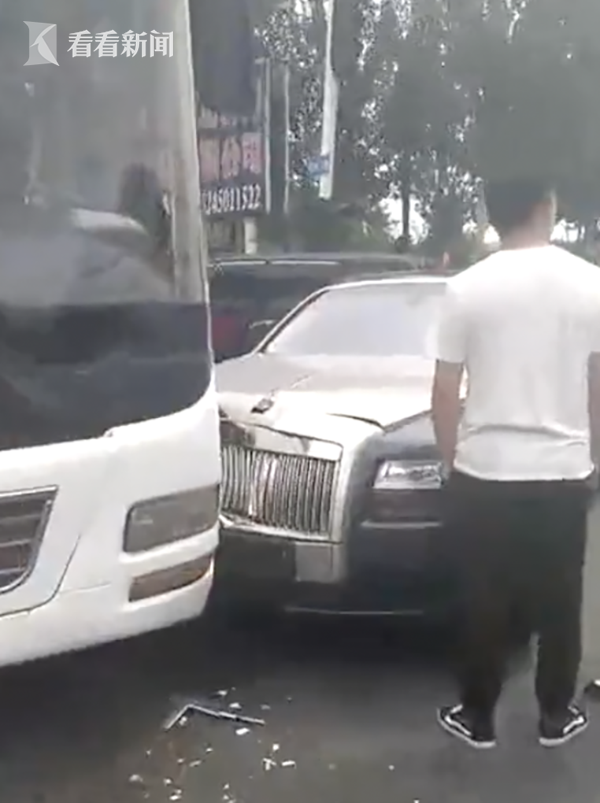 弱点漫画在线观看