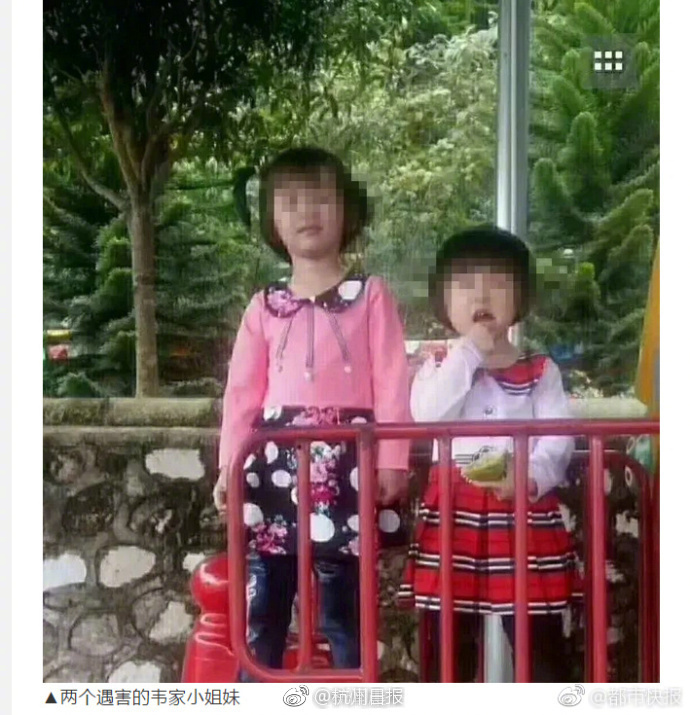 东野圭吾 秘密1999电影