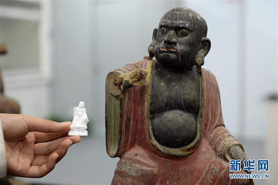 风起苍岚漫画免费阅读下拉式6漫画台