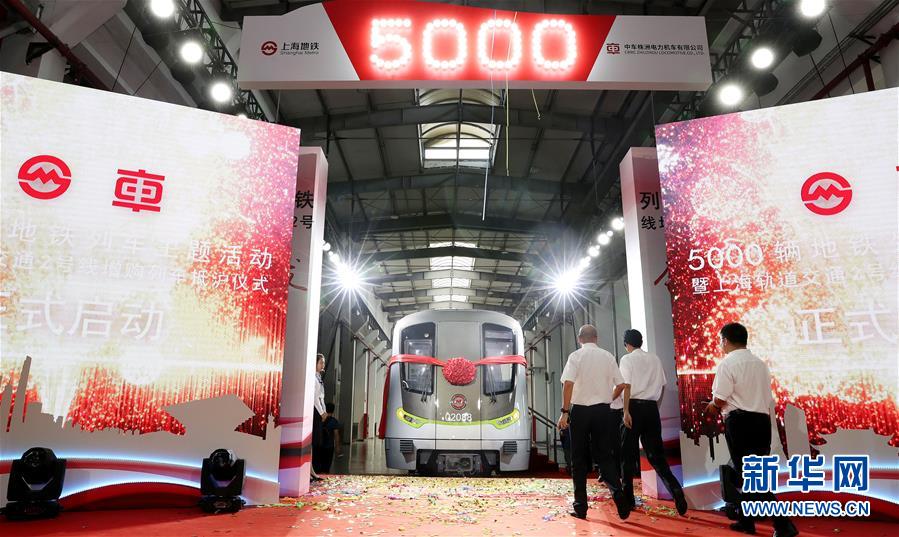 免费漫画阅站app下载安装无广告,畅享丰富漫画资源