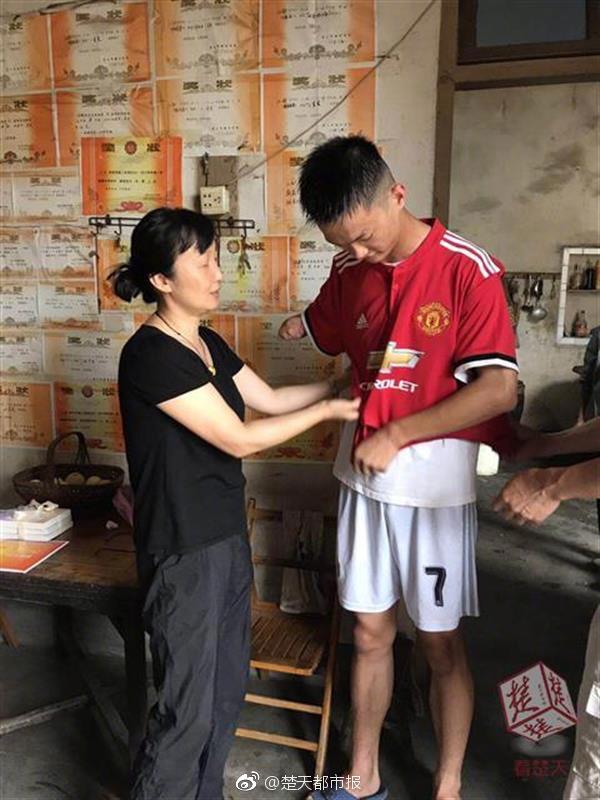 全职法师之混沌之灵