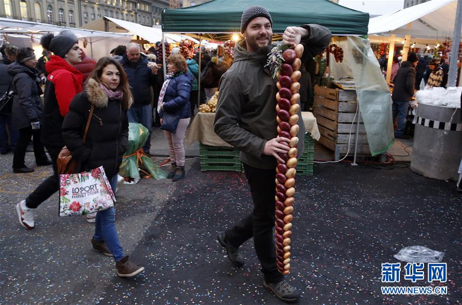 弱点漫画在线观看