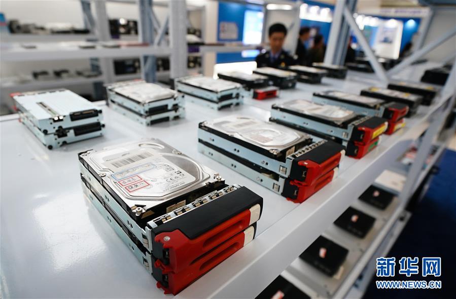 弱点漫画在线观看