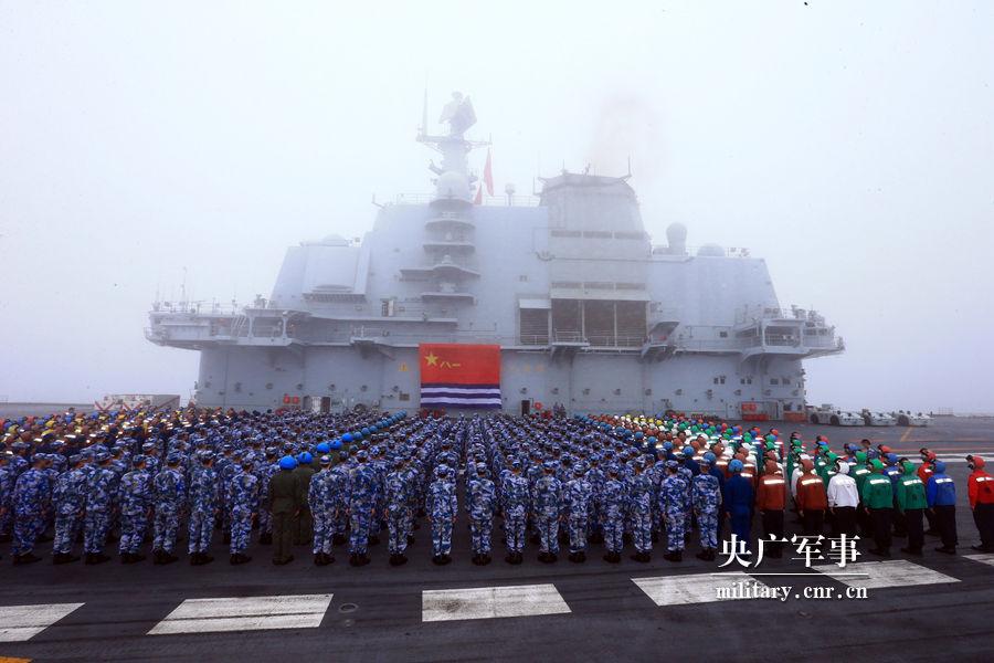 弱点漫画在线观看