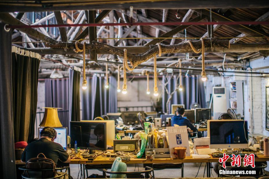 弱点漫画在线观看