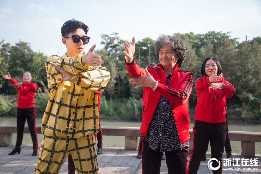 仙帝归来漫画40漫画