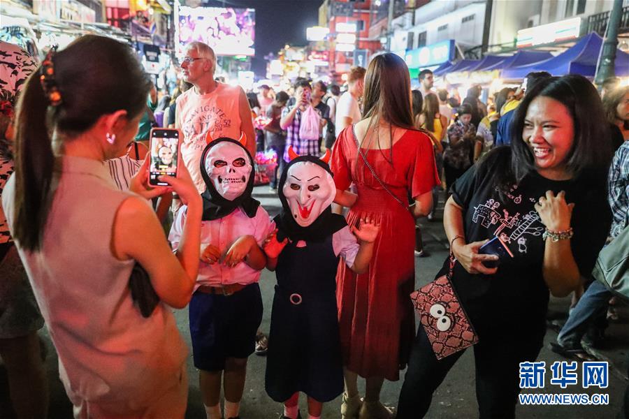 弱点漫画在线观看