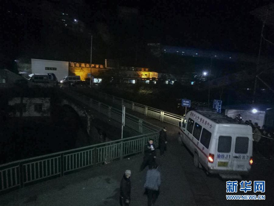 驭灵师漫画土豪下拉式