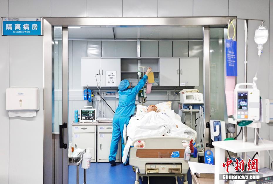 弱点漫画在线观看