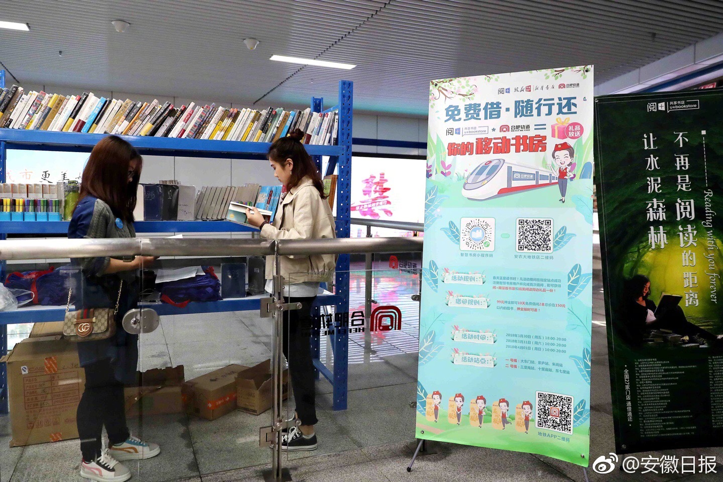 《海贼王第890集》在线观看