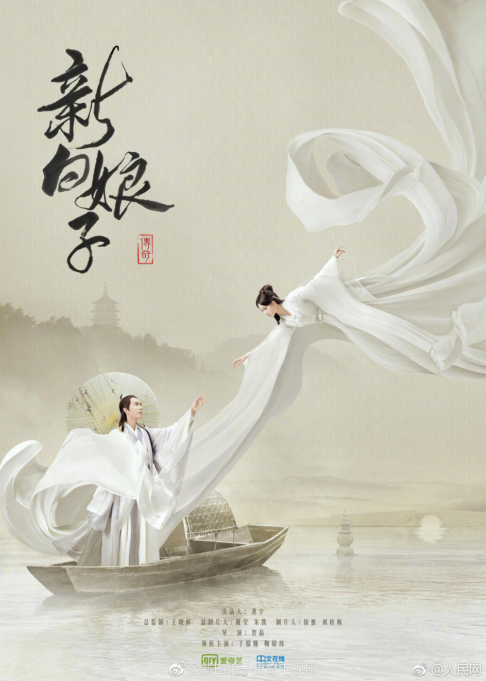 阅站漫画：资源丰富更新快，免费福利多，阅读体验超棒