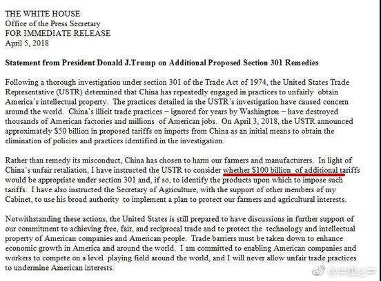 同人：约会大作战datealive ex章节（3） ast存亡战 第一节