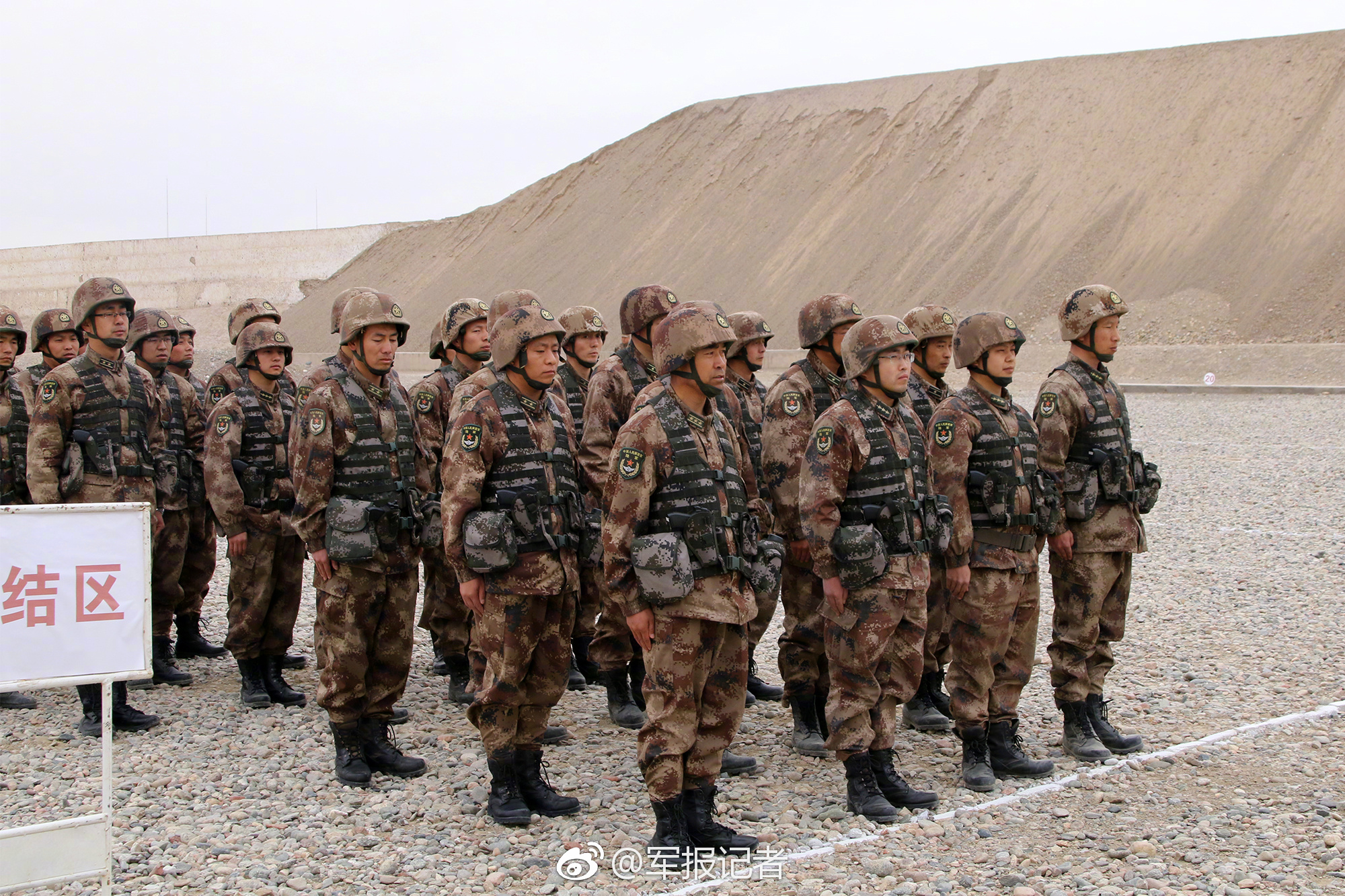 笔趣阁手机版：优质小说阅读软件，类型全且可自由查找