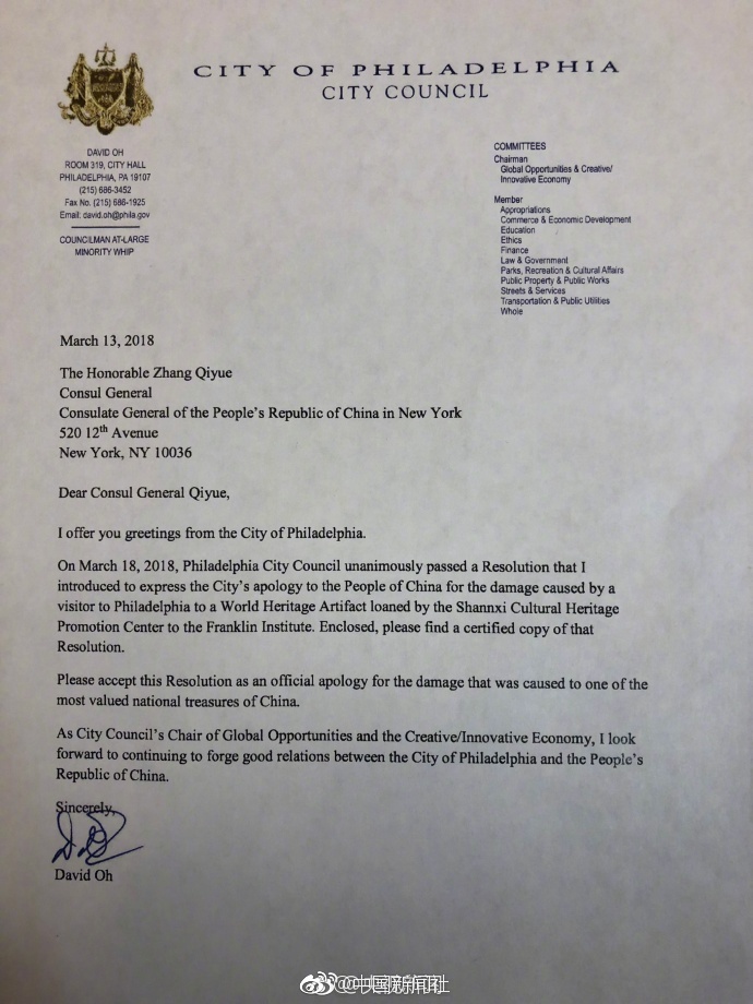 datealive 地铁逃生回归！biubiu免费加速，畅玩海量海内外精品手游