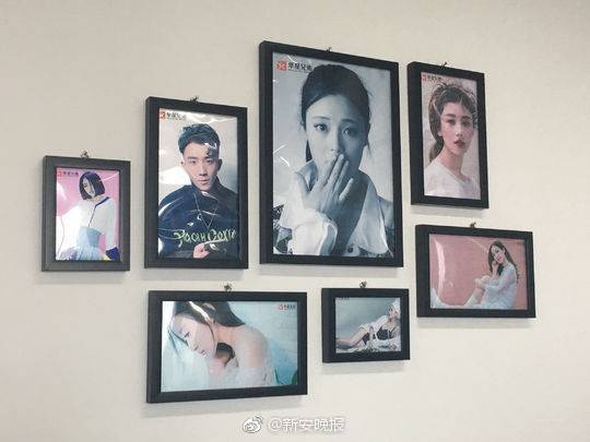 《海贼王第890集》在线观看