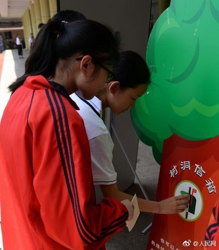 阅站漫画：资源丰富更新快，免费福利多，阅读体验超棒