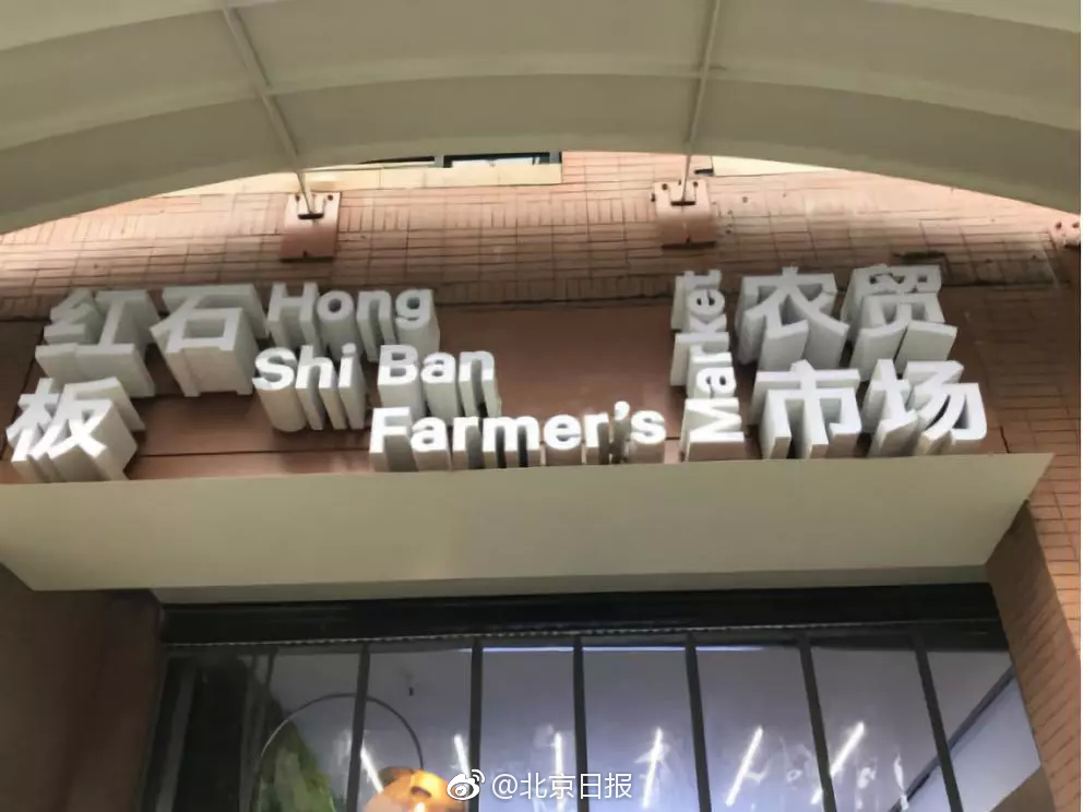 免费漫画阅站官方正版：无广告弹窗，全网漫画免费看