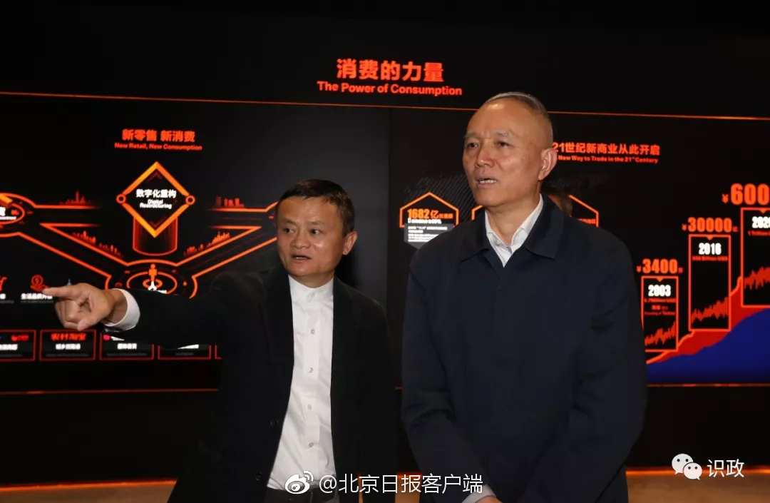 弱点漫画在线观看