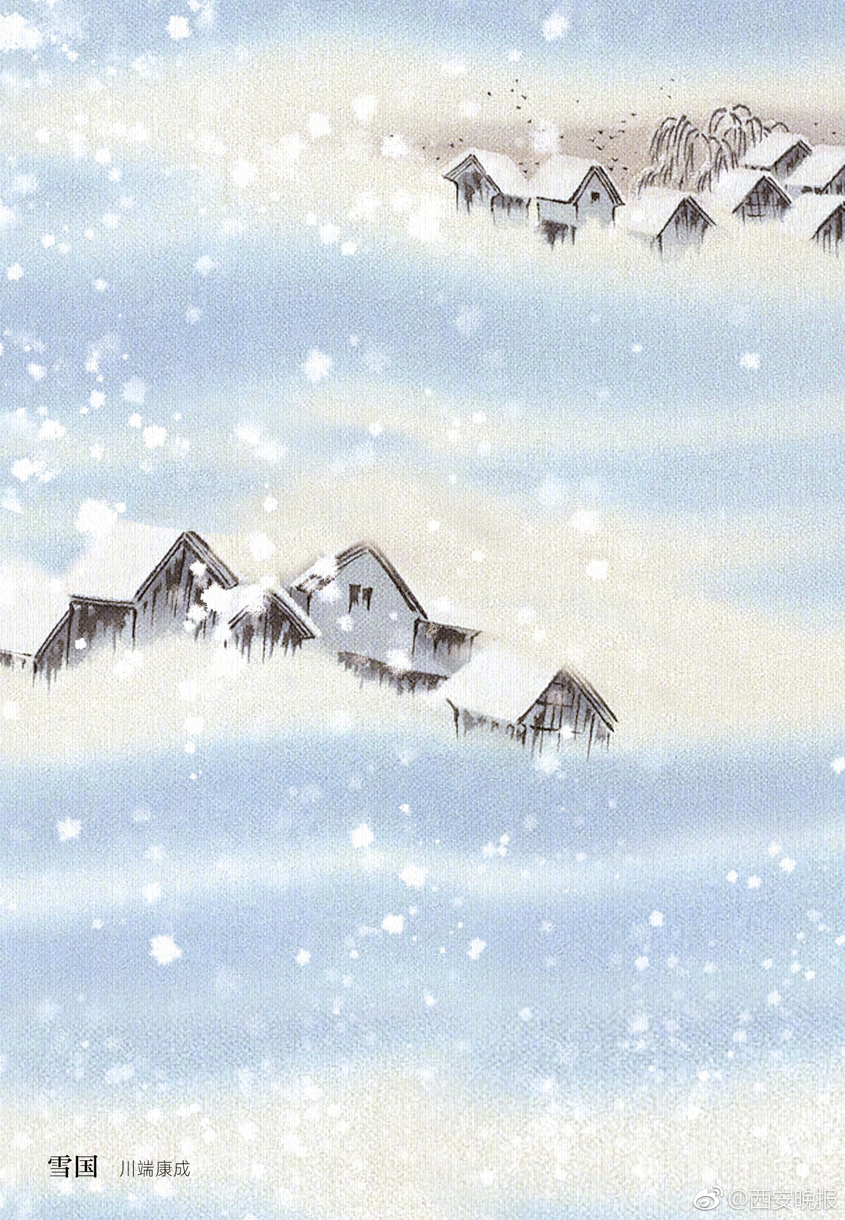 全职法师上古两大神系