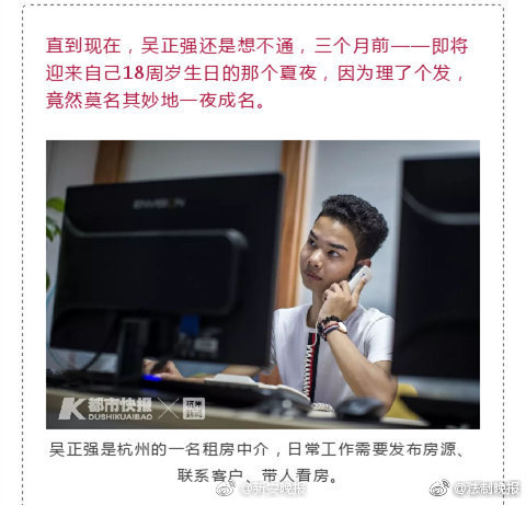 哔哩哔哩隐藏内容怎么找？特殊标签与搜索技巧是关键