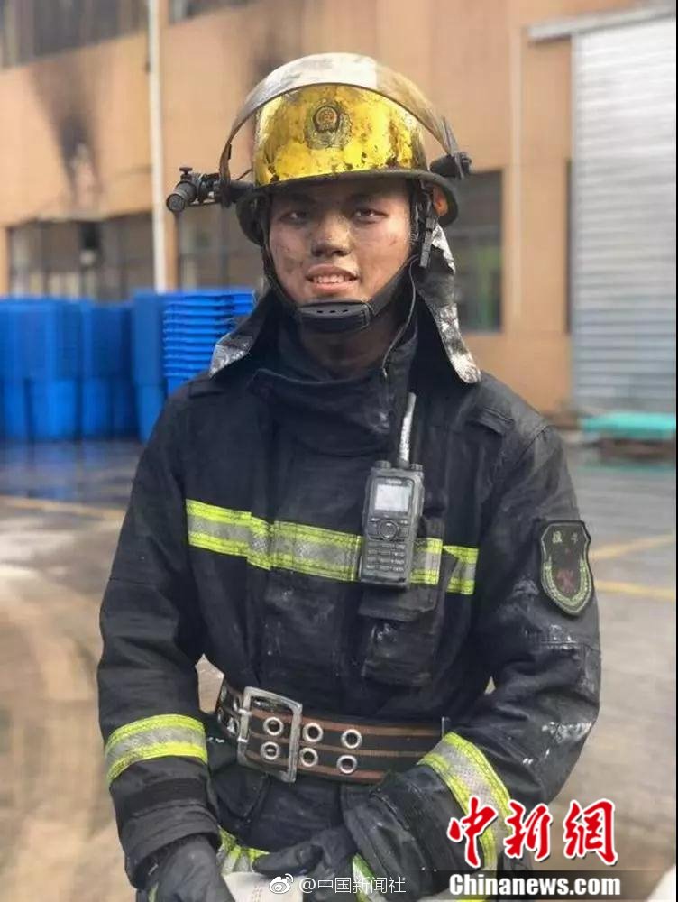 狐妖小红娘竹业篇100免费