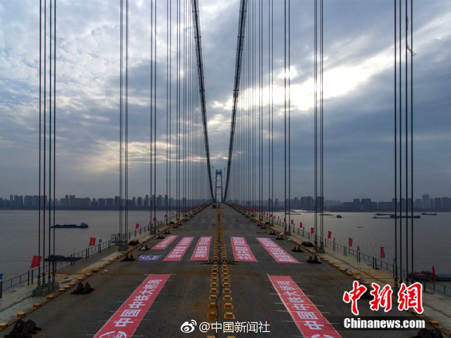 狐妖小红娘漫画484