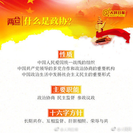 恋爱的无休止境剧情介绍