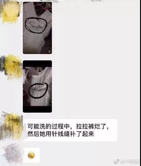 影视作品中万人迷反派为何更吸睛？如何塑造有魅力反派？