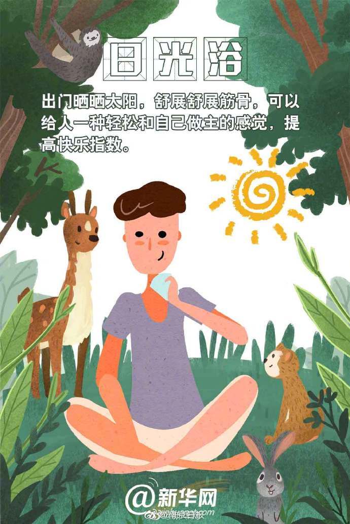 影视作品中万人迷反派为何更吸睛？如何塑造有魅力反派？