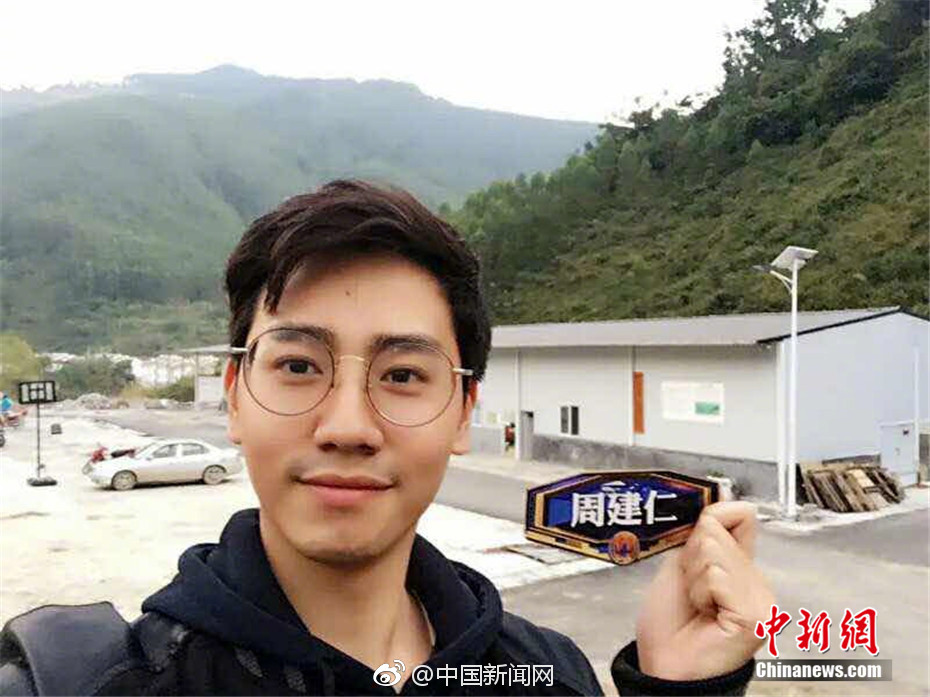 异世界搞笑冒险番为何吸引人？独特设定与反差角色是关键