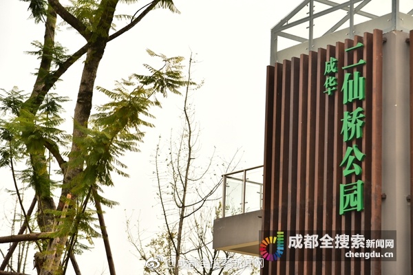 《海贼王第890集》在线观看