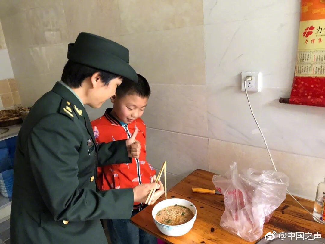 《海贼王第890集》在线观看