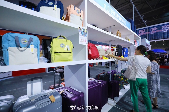 弱点漫画在线观看