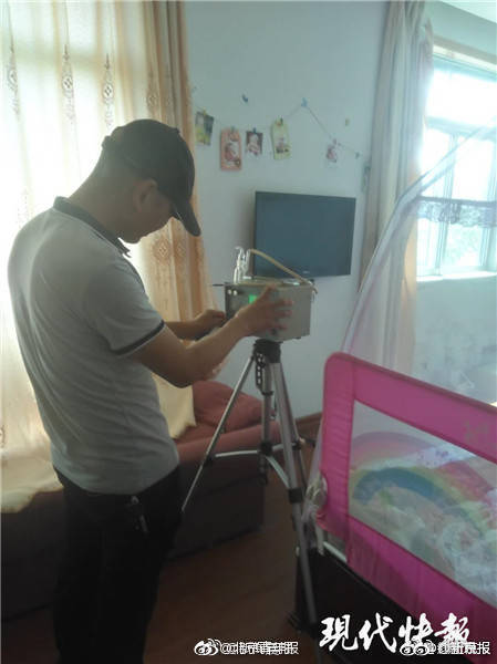 通灵妃漫画免费漫画台