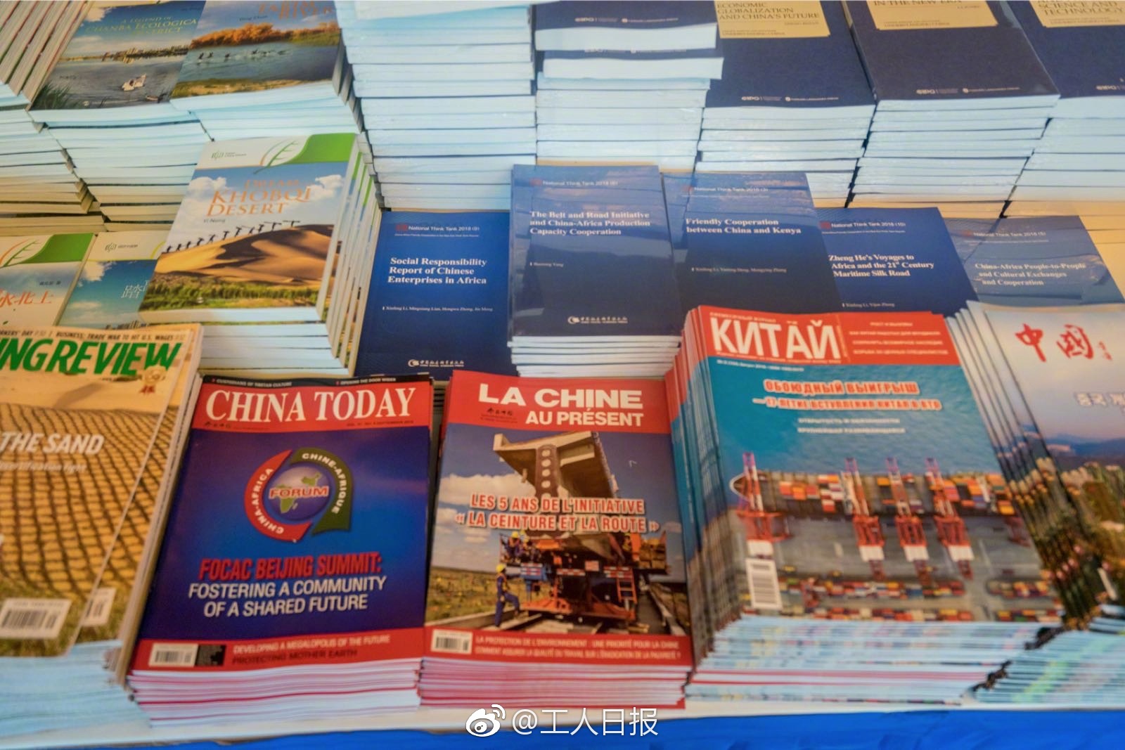 免费在线可阅读漫画成首选，却面临凯发k8国际首页登录的版权等难题待剖析？