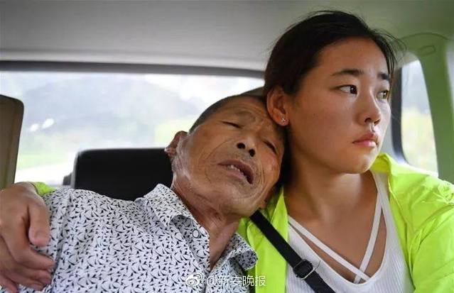 《海贼王第890集》在线观看