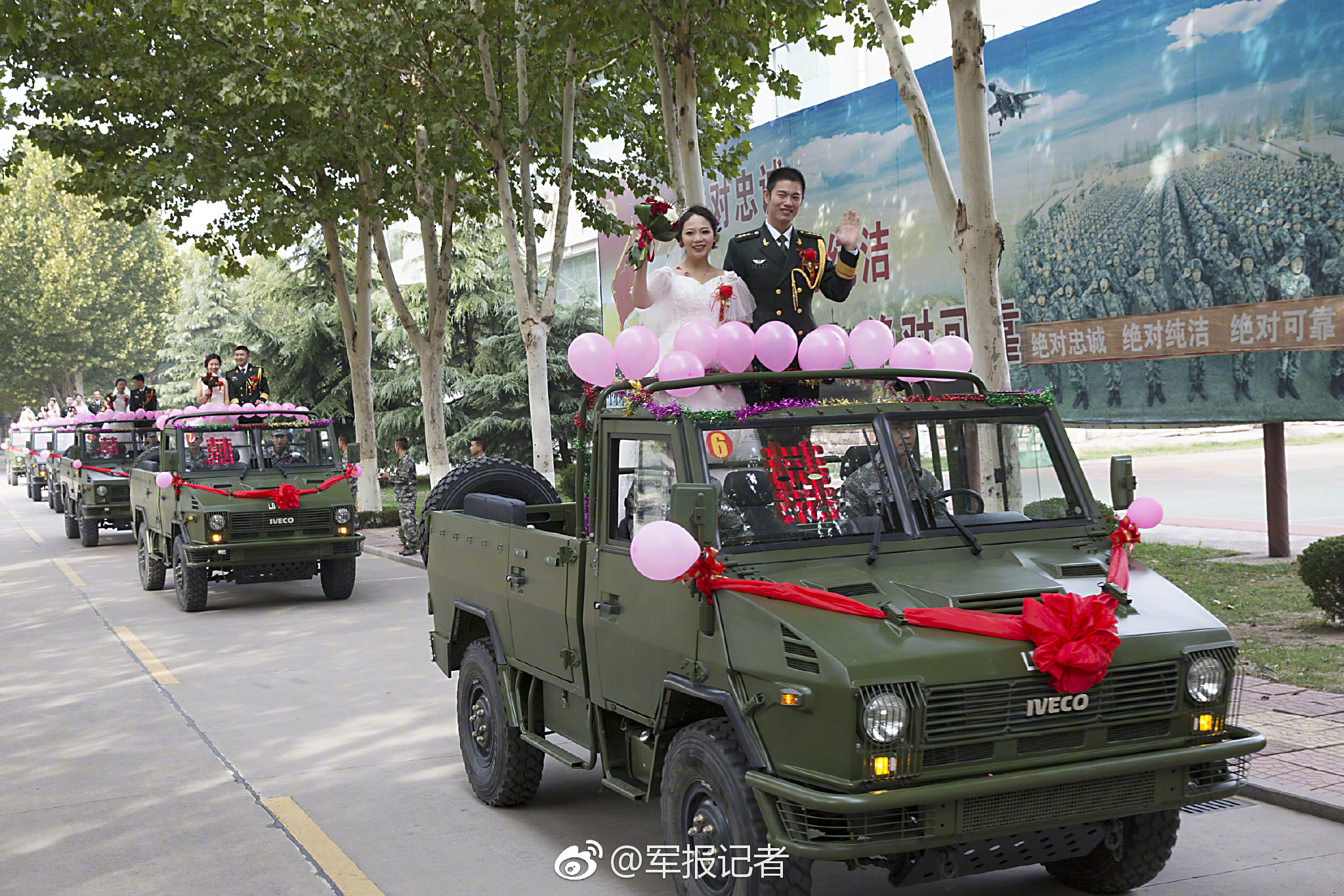 绝世唐门漫画版酷漫屋