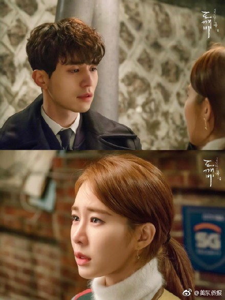 《海贼王第890集》在线观看