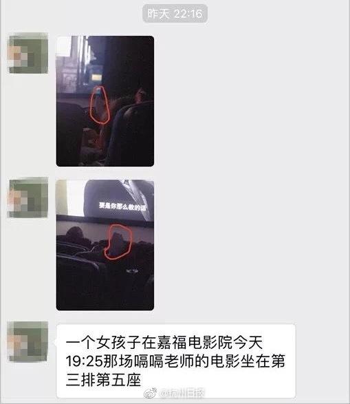 阅站漫画：资源丰富更新快，免费福利多，阅读体验超棒