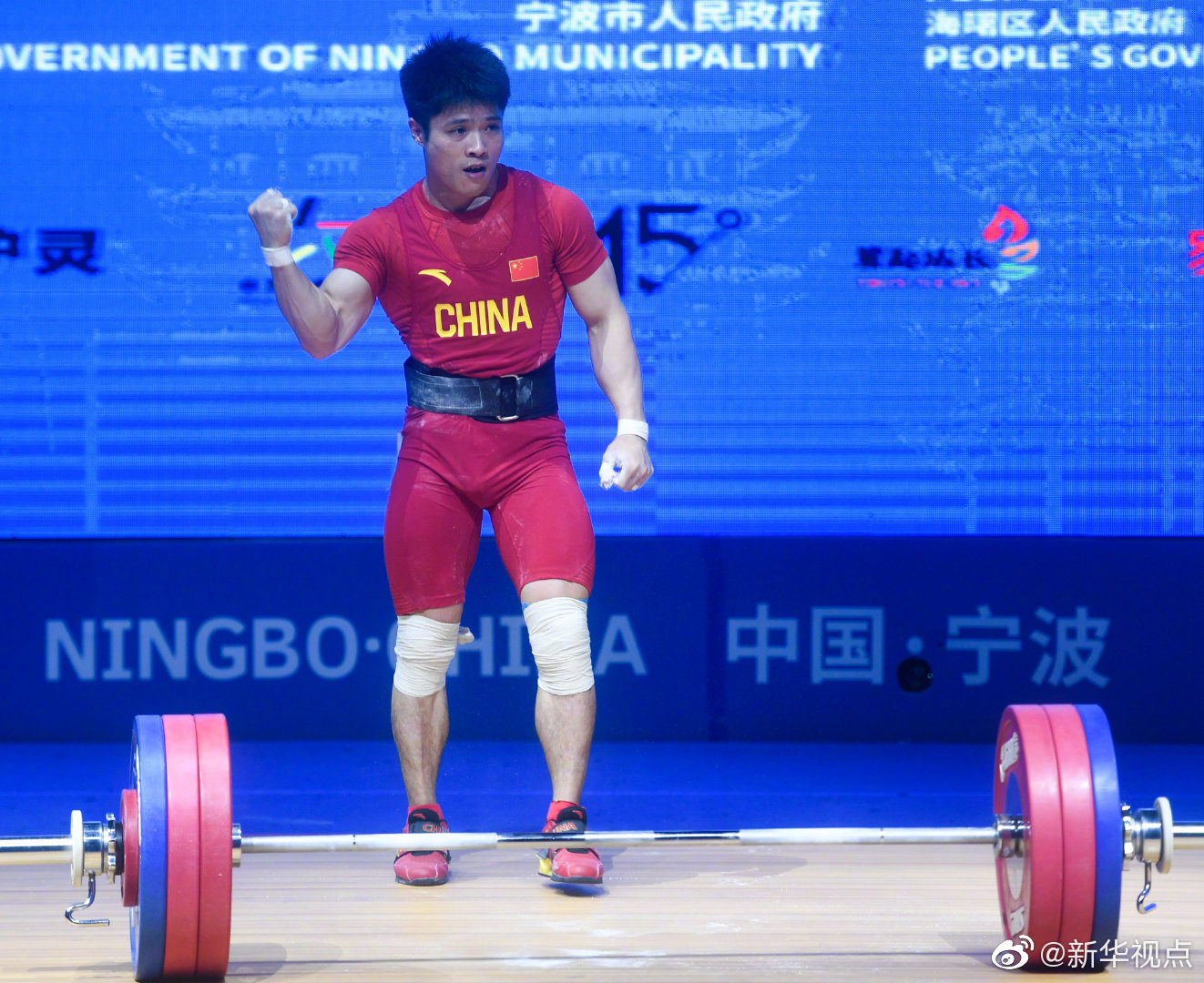 弱点漫画在线观看