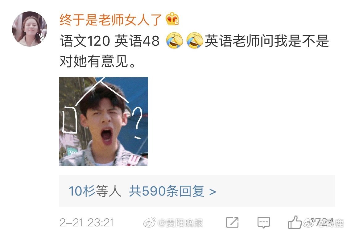 免费下拉式韩漫入口