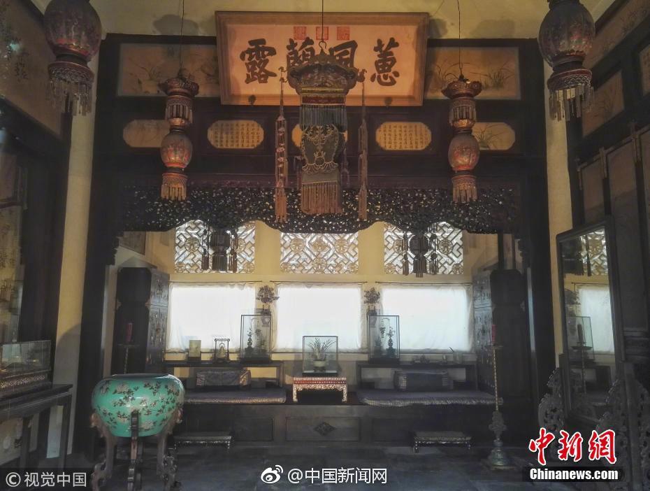 饲狼法则漫画免费下拉六