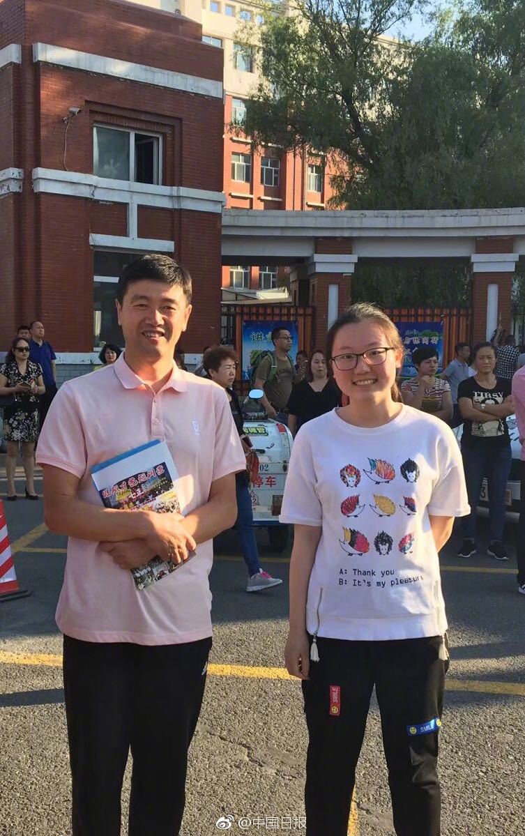 穿越杨广之收美记